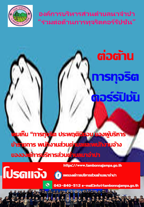 ITA Image